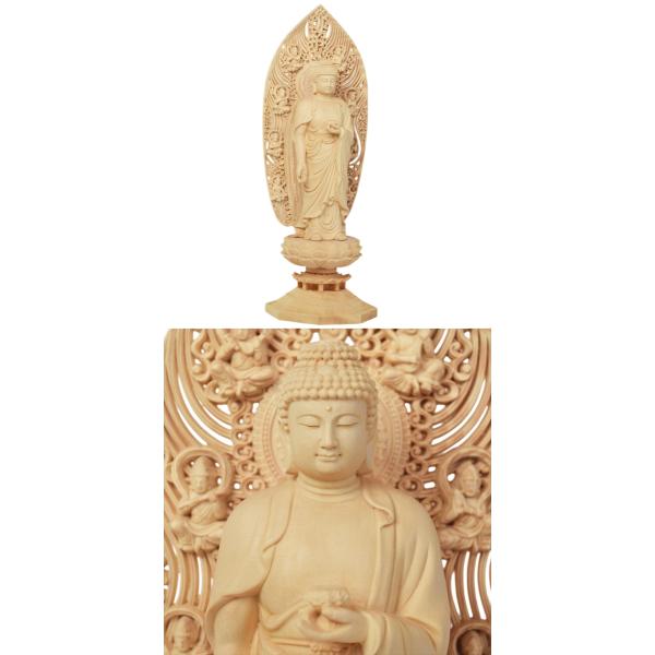 園芸 花卉 茶室 石仏 仏陀 釈迦牟尼仏 魚鉢造景置物 阿弥陀仏像 Amazon｜釈迦如来立像 木彫り 釈迦牟尼仏 木製 仏像 仏教 美術品