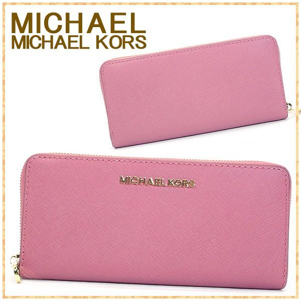 M.MICHAEL KORS マイケル・マイケルコース 長財布 サフィアーノレザー 