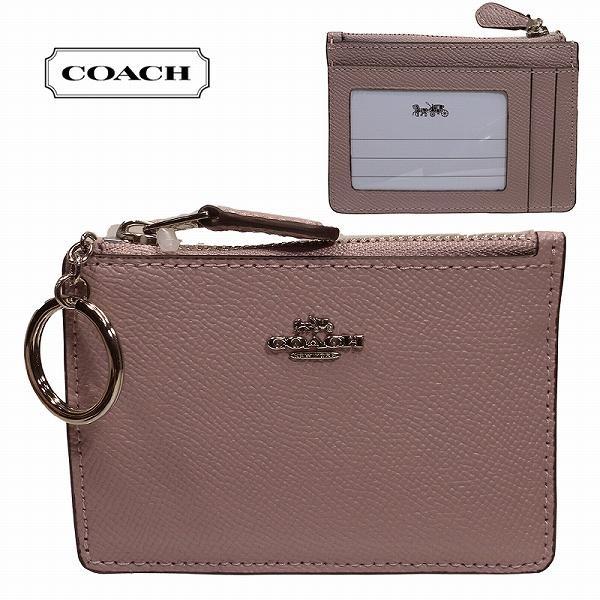 COACH コーチ パスケース 多目的 レザー アイスパープル 57841 svnbc