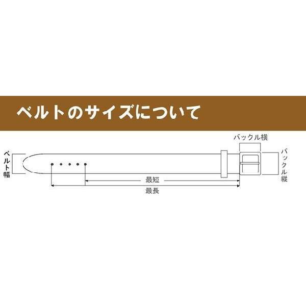 楽天市場】COACH コーチ ベルト レザー ブラック CE969 IMBLK #M