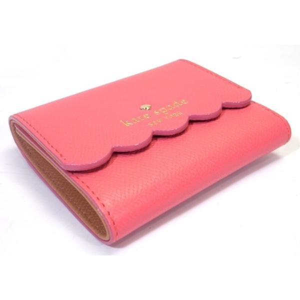 kate spade ケイトスペード 財布 三つ折り レザー スカラップ ピンク