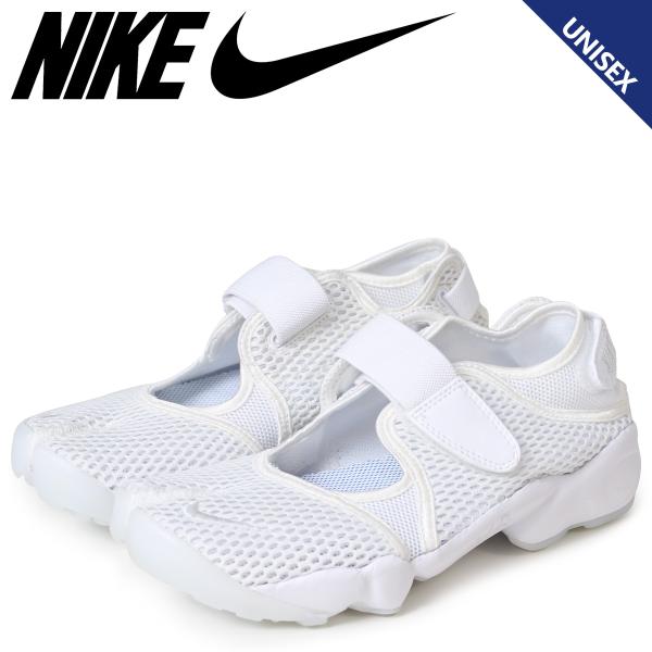 Nike 2024 store 48386