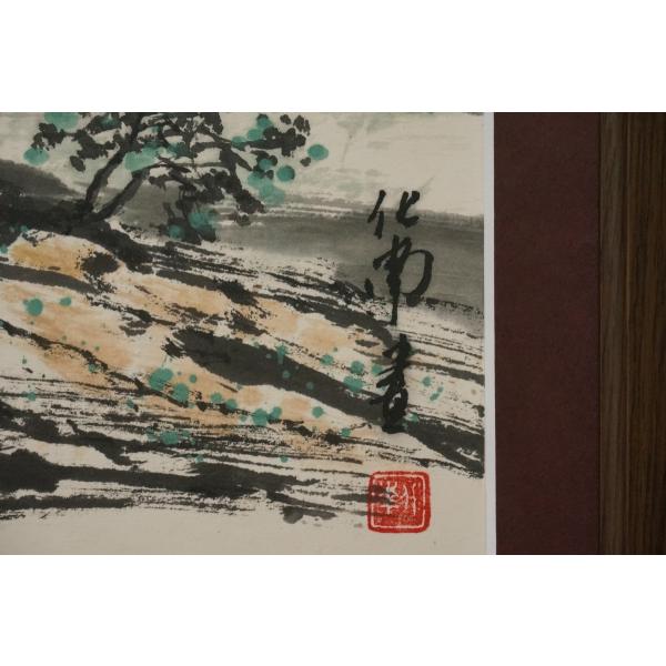 肉筆水墨画 山水画 額装 大河に舟 no12 博化南作 /【Buyee】
