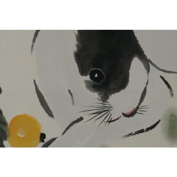 掛け軸 肉筆水墨画 動物画 「瑞兎添福」 宋チ（王へんに奇）作
