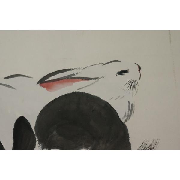 掛け軸 肉筆水墨画 動物画 「瑞兎添福」 宋チ（王へんに奇）作