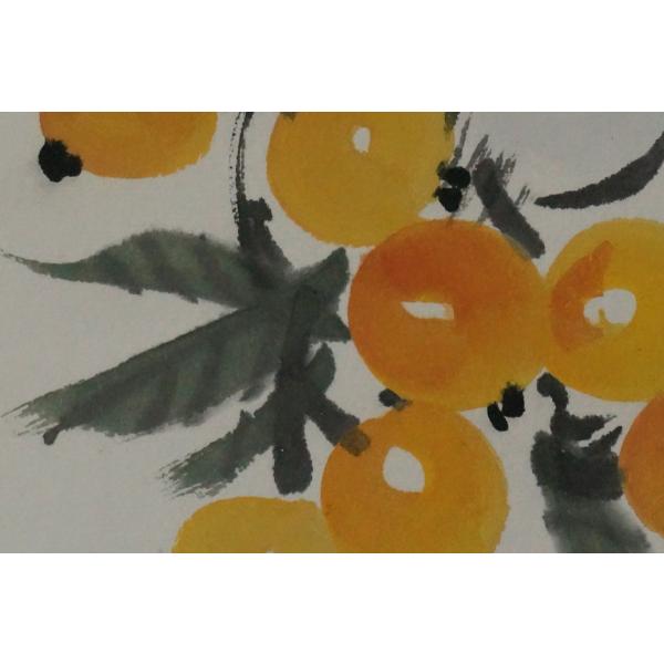 掛け軸 肉筆水墨画 動物画 「瑞兎添福」 宋チ（王へんに奇）作