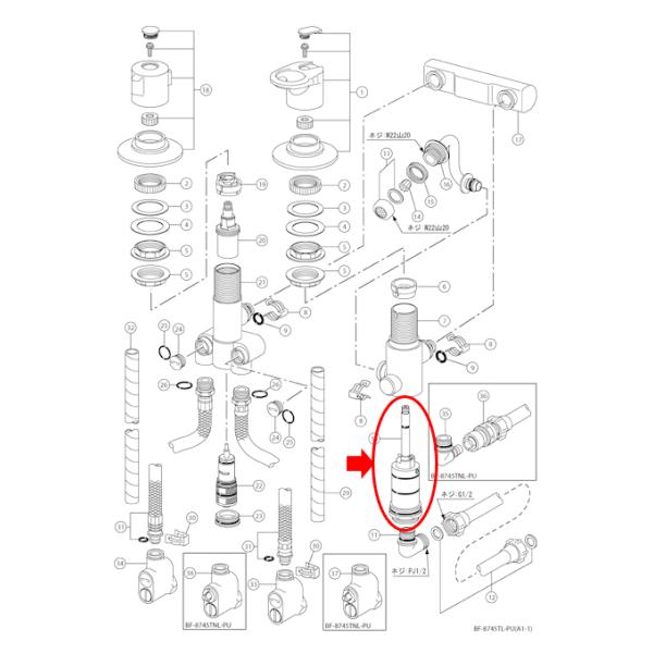 LIXIL,INAX,A-2054,セラミックバルブ部,ユニットバス埋込み式