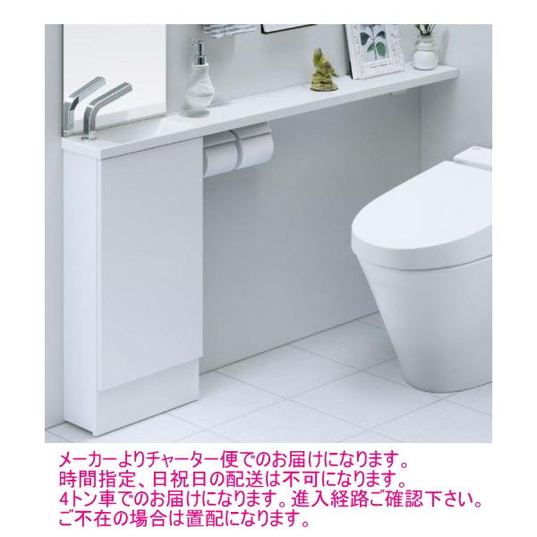 LIXIL・INAX (リクシル・イナックス) トイレ手洗キャパシア手洗器一