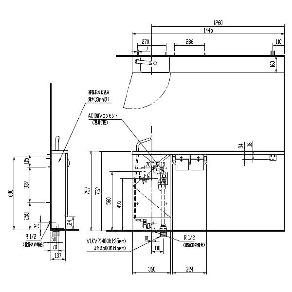 LIXIL・INAX (リクシル・イナックス) トイレ手洗 キャパシア 手洗器一体型カウンター 自動水栓 AN-AMLEAAKXAEX/WCWA  /【Buyee】