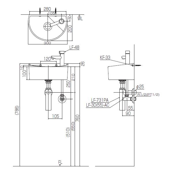 オシャレなボトルトラップの付いた狭小手洗器 LIXIL・INAX AWL