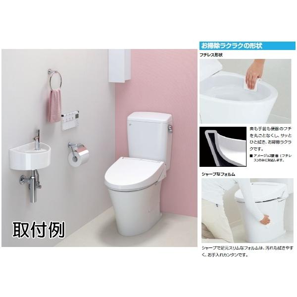 お掃除簡単フチなし便器 LIXIL・INAX アメージュZ便器 フチレス BC