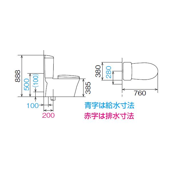 お掃除簡単フチなし便器 LIXIL・INAX アメージュZ便器 フチレス BC 