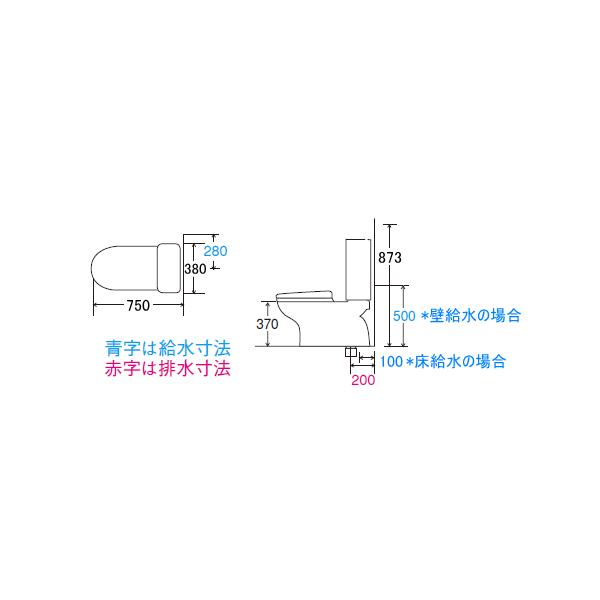 シンプル便器セット カラー2色 LIXIL リクシル C-180S+DT-4840セット