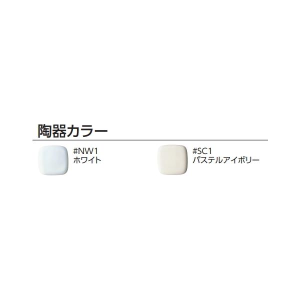 おトイレ等に最適 TOTO コンパクト手洗器 LSL870APR /【Buyee】 Buyee - Japanese Proxy Service |  Buy from Japan!