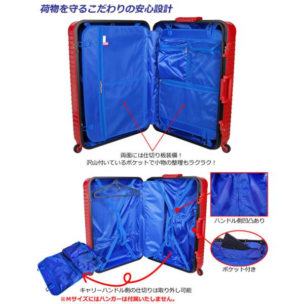 BALENO EXE ハードキャリーケース Mサイズ 中型 ハードケース