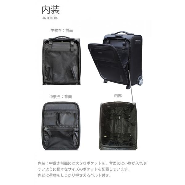 TUMI ビジネスキャリーバック　2輪　機内持ち込み　スーツケース TUMI ビジネスキャリーバック 2輪 機内持ち込み スーツケース バッグ