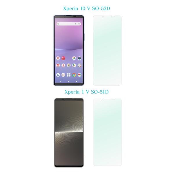 docomo XPERIA 10V SO52D 1V SO51D 5IV SO54C AceIII SO53C 10IV SO52C