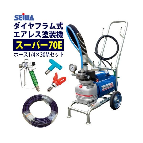 SASAKI 初塗装 PORO 数量限定 四国化成 ジュラックス・A（SKセレクトカラー仕様）の販売