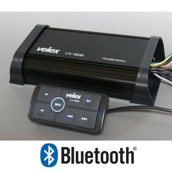【送料込み】防水ブルートゥースアンプ Bluetoothアンプ
