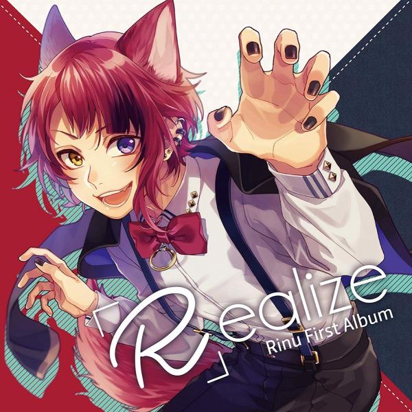 R」ealize 莉犬CD りいぬrealize アルバム/【Buyee】 bot-online