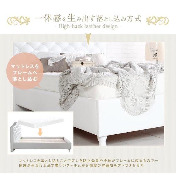 注目 姫系ベッド ダブル （姫系ベッド ダブルベッド ニトリ 無印良品 ベッドフレーム