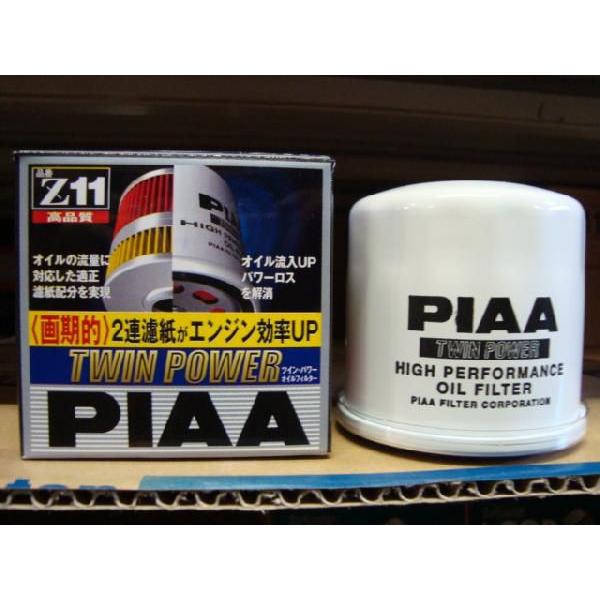 カプチーノ【EA11R、EA21R用】 PIAAツインパワーオイルフィルター Z11 /【Buyee】