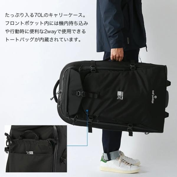 楽天市場】カリマー エアポートプロ40 KARRIMOR airport pro 40 500851