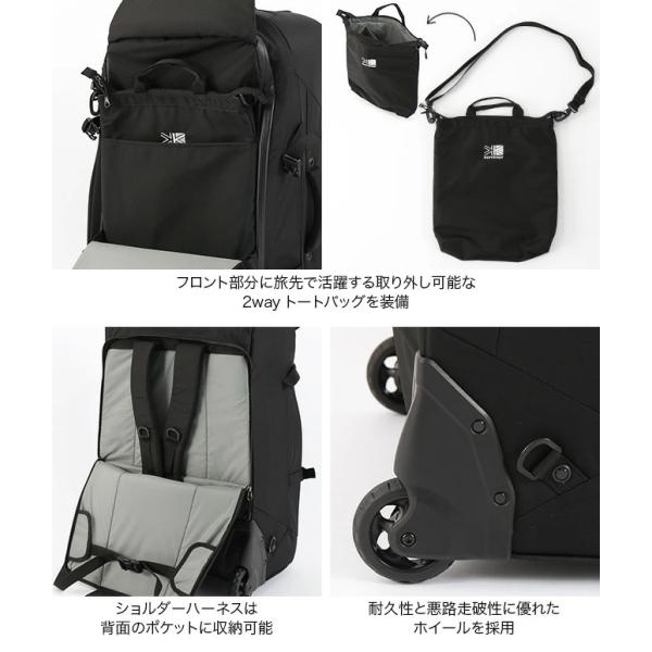 karrimor カリマー エアポートプロ70 500850 キャリーケース