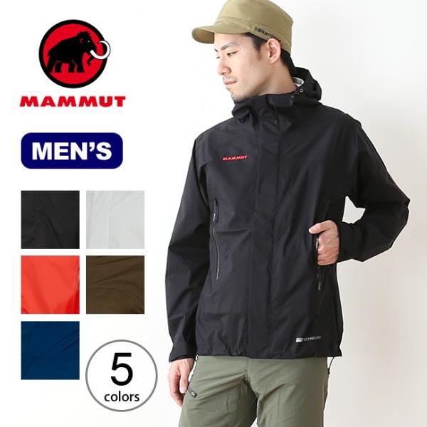 MAMMUT マムート マイクロレイヤージャケット メンズ /【Buyee