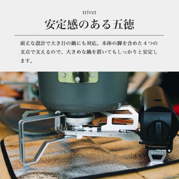 スノーピーク　バーナー　やよすけさま専用 snow peak スノーピーク ホームアンドキャンプバーナー /【Buyee