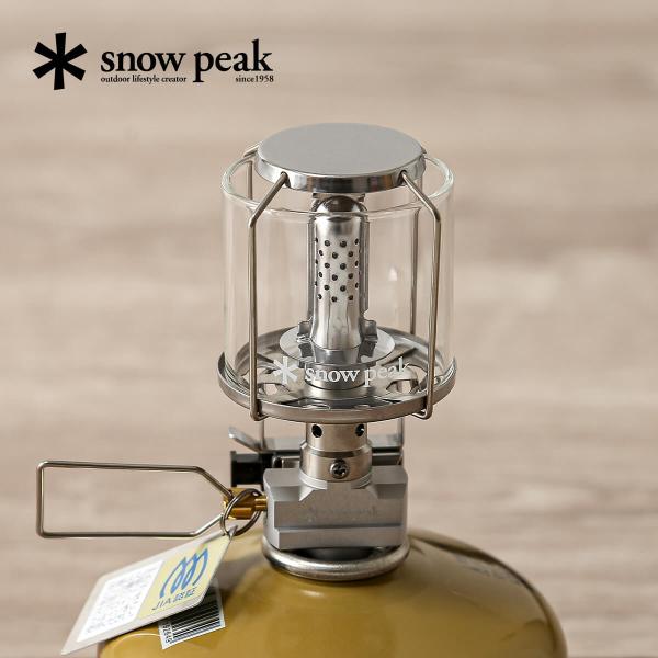 スノーピークギガパワー2WAYランタン Amazon.co.jp: スノーピーク(snow peak) ギガパワー2WAYランタン
