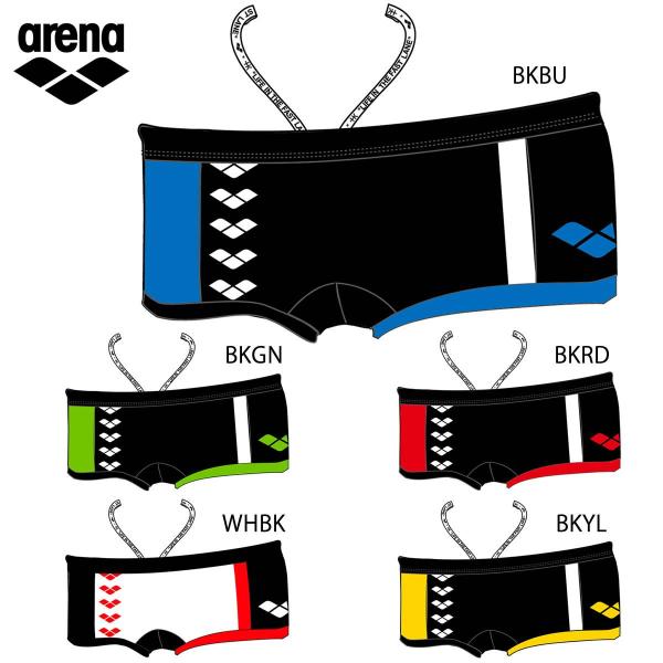 arena KKARシリーズ　２枚セット arena KKAR-112 ショートボックス(メンズ) エルタフ スイム 水泳