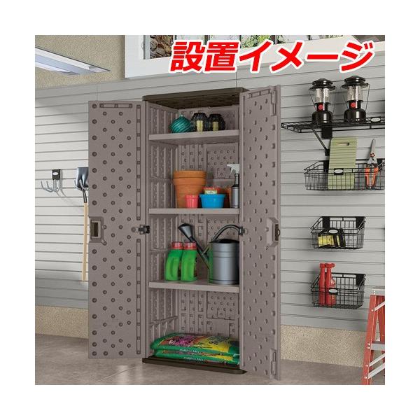 ★良品★物置　大幅値下げ★SUNCASTトールキャビネット 物置 収納ボックス トールガレージキャビネット アメリカ製収納庫