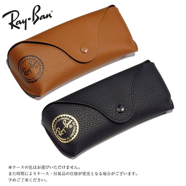 レイバン サングラス RB4246 990 51サイズ Ray-Ban クラブラウンド