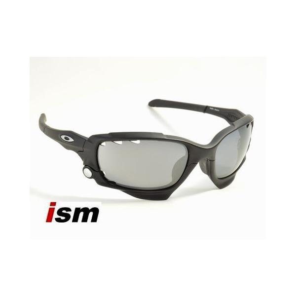 オークリー OAKLEY サングラス 04-207J JAWBONE ジョウボーン Matte 