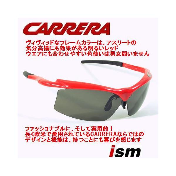 カレラ CARRERA スポーツサングラス SHARK/N レッド 自転車 釣り 