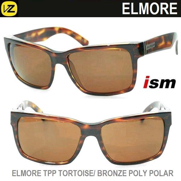 メガバス×ボンジッパー コラボ偏光グラス 『ELMORE』 メガバス×ボンジッパー コラボ偏光グラス 『ELMORE』 ボン