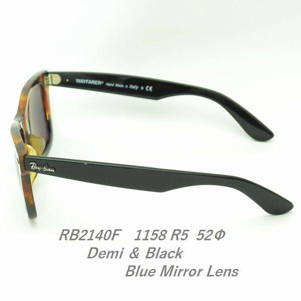 RayBan レイバン WAYFARER ORIGINAL ウェイファーラー RB2140F 1158 R5