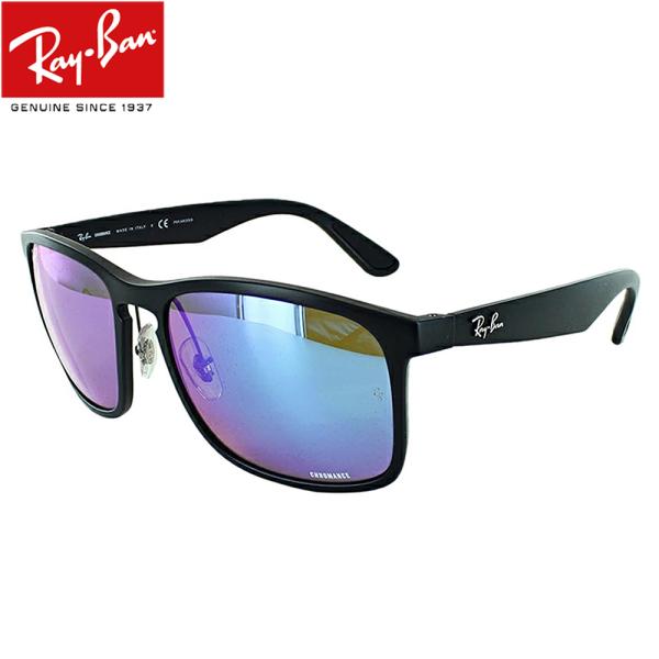 レイバン RayBan サングラス メンズ 偏光 サングラス ミラーレンズ ク 