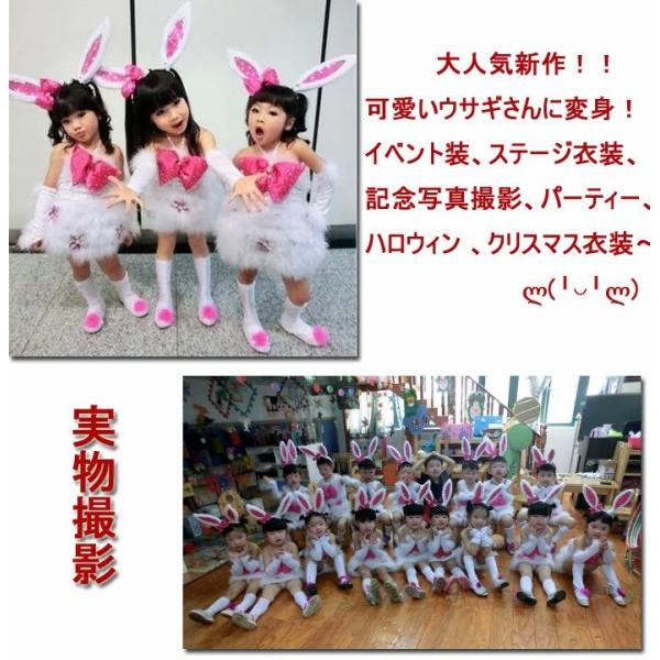 ダンス 衣装 キッズ ダンス衣装 子供 女の子 ワンピース プリンセス風