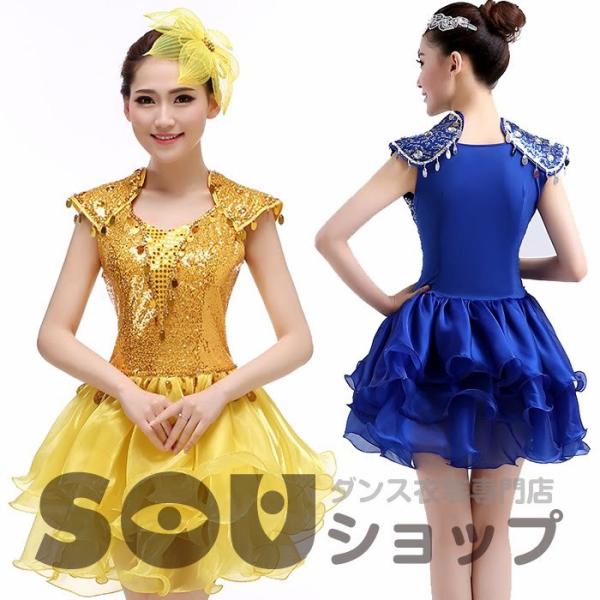 スパンコール ダンス衣装 ワンピース レディース 社交ダンス衣装