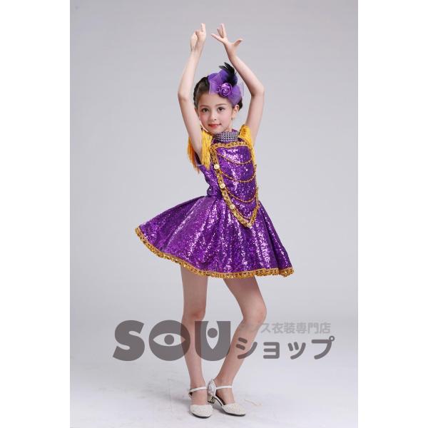 スパンコール ダンス衣装 ワンピース ラテンダンス衣装 ドレス