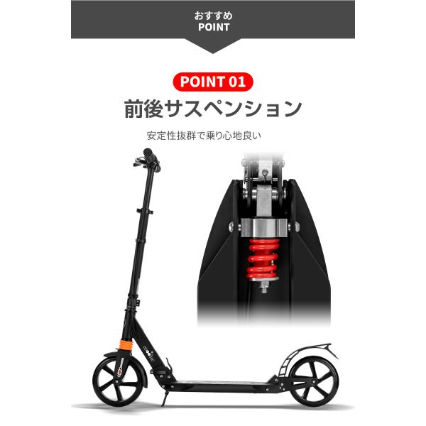 SUNPIE キックボード キックスケーター sunpie キックボード」の人気