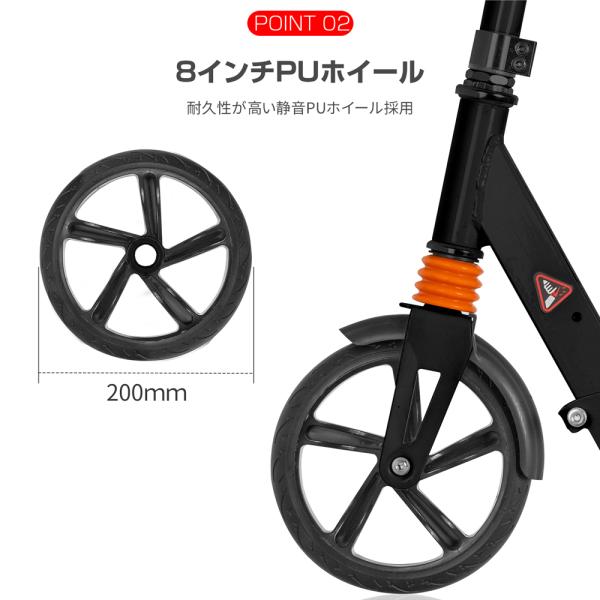 キックボード ブレーキ付き 子供用 8インチ キックスクーター 3