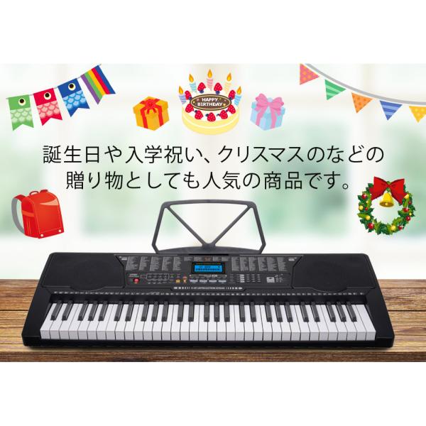 公式電子キーボード61鍵盤1年保証光る鍵盤初心者入門用電子ピアノ