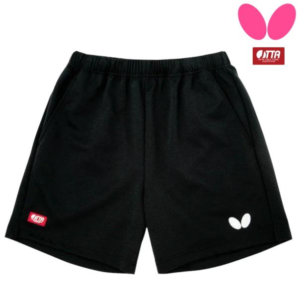 たおる バタフライ Butterfly ロング・ゲームパンツ III 卓球ユニフォーム