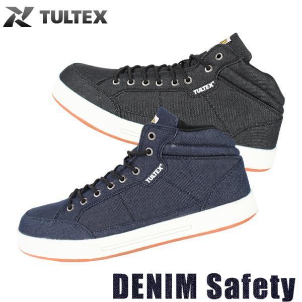 るーさ　35個 安全靴タルテックスTULTEX スニーカーAZ-51644 /【Buyee】