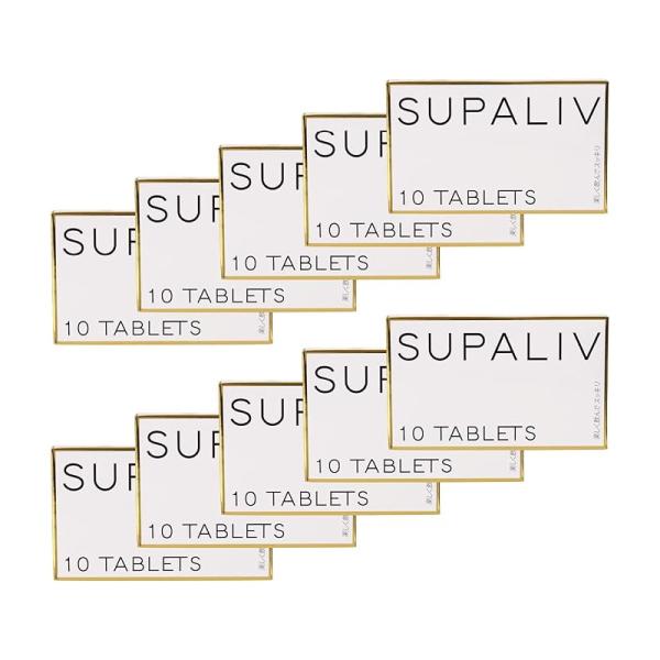 スパリブ SUPALIV 10粒入り10箱（合計100粒） 肝臓 二日酔い サプリ ビタミン ウコン /【Buyee】