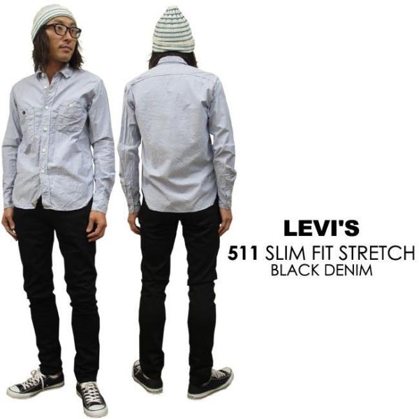 LEVI'S リーバイス 511 ストレッチ デニム スリム フィット ストレート