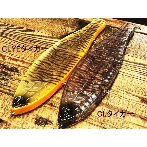 ワイルドルアーズ ワイルドビート CLタイガー（ワイルドルアーズ